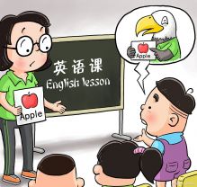 幼儿如何学习英语口语？这份教学秘籍请牢记！